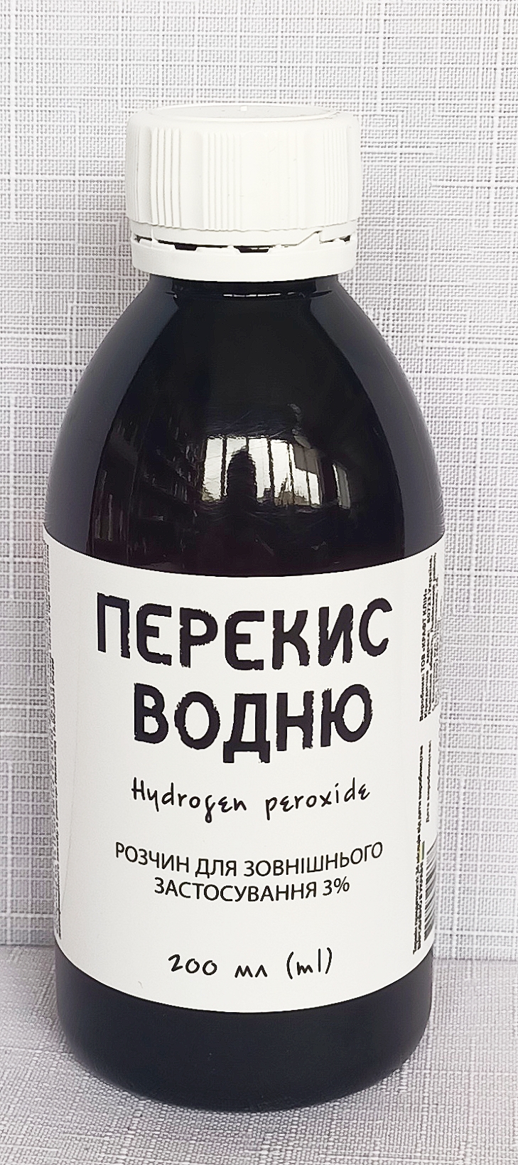 Перекис водню, 3%, 200 мл